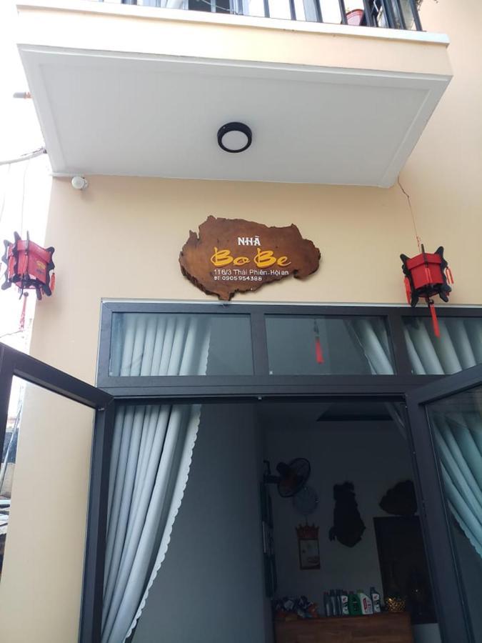 Bobe Homestay Хойан Экстерьер фото